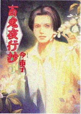 厂区改造穿行线的厂房中庭